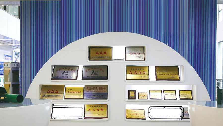 交通護(hù)欄、市政輔助設(shè)施領(lǐng)跑企業(yè)