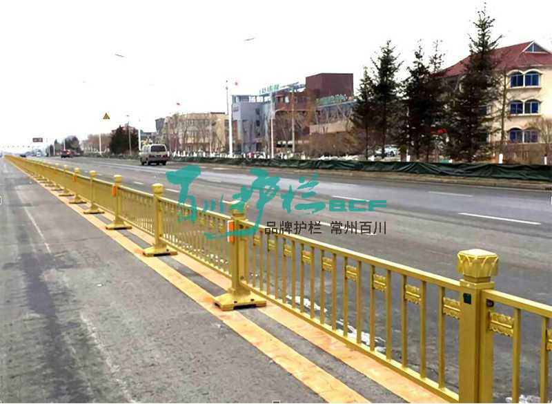 鞍山黃金蓮花文化道路護(hù)欄工程
